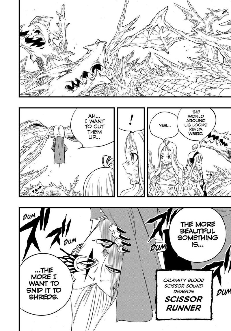 Fairy Tail 100 Years Quest 207 18