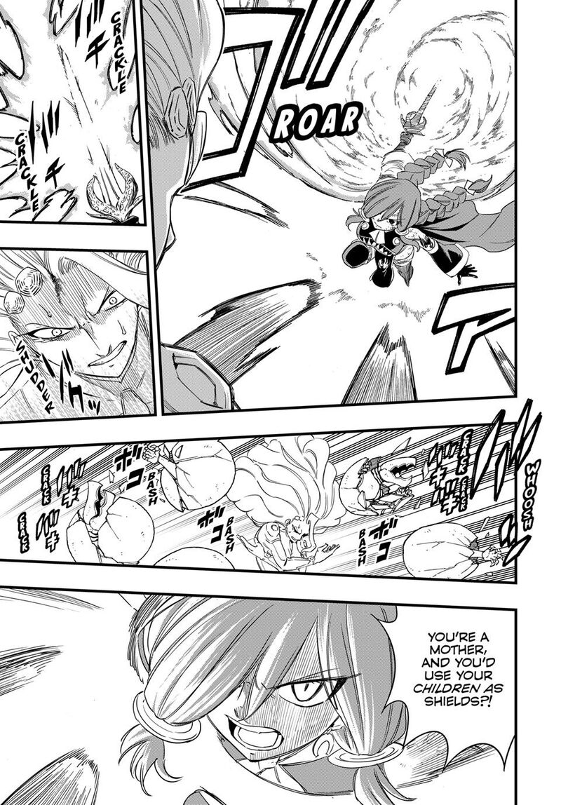 Fairy Tail 100 Years Quest 219 13