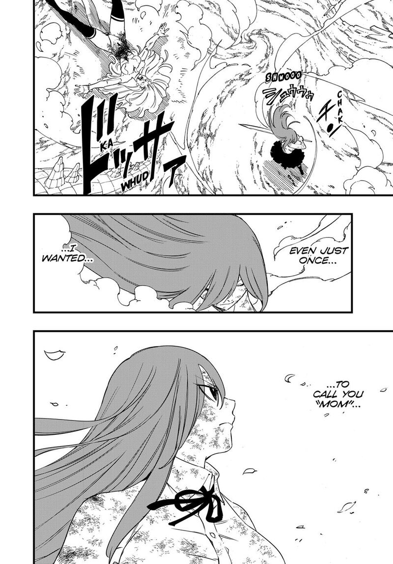 Fairy Tail 100 Years Quest 219 19