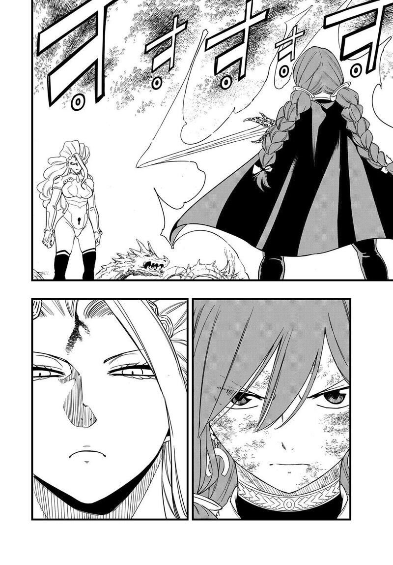 Fairy Tail 100 Years Quest 219 2
