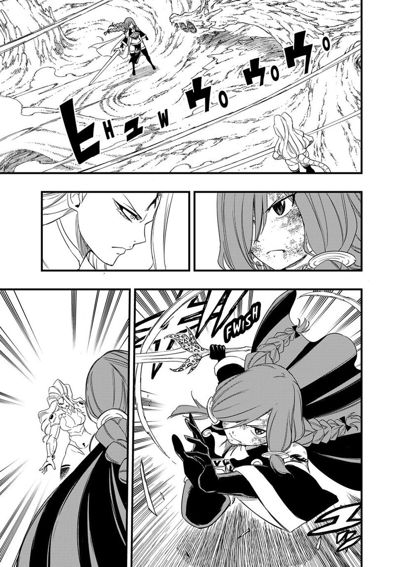 Fairy Tail 100 Years Quest 219 3