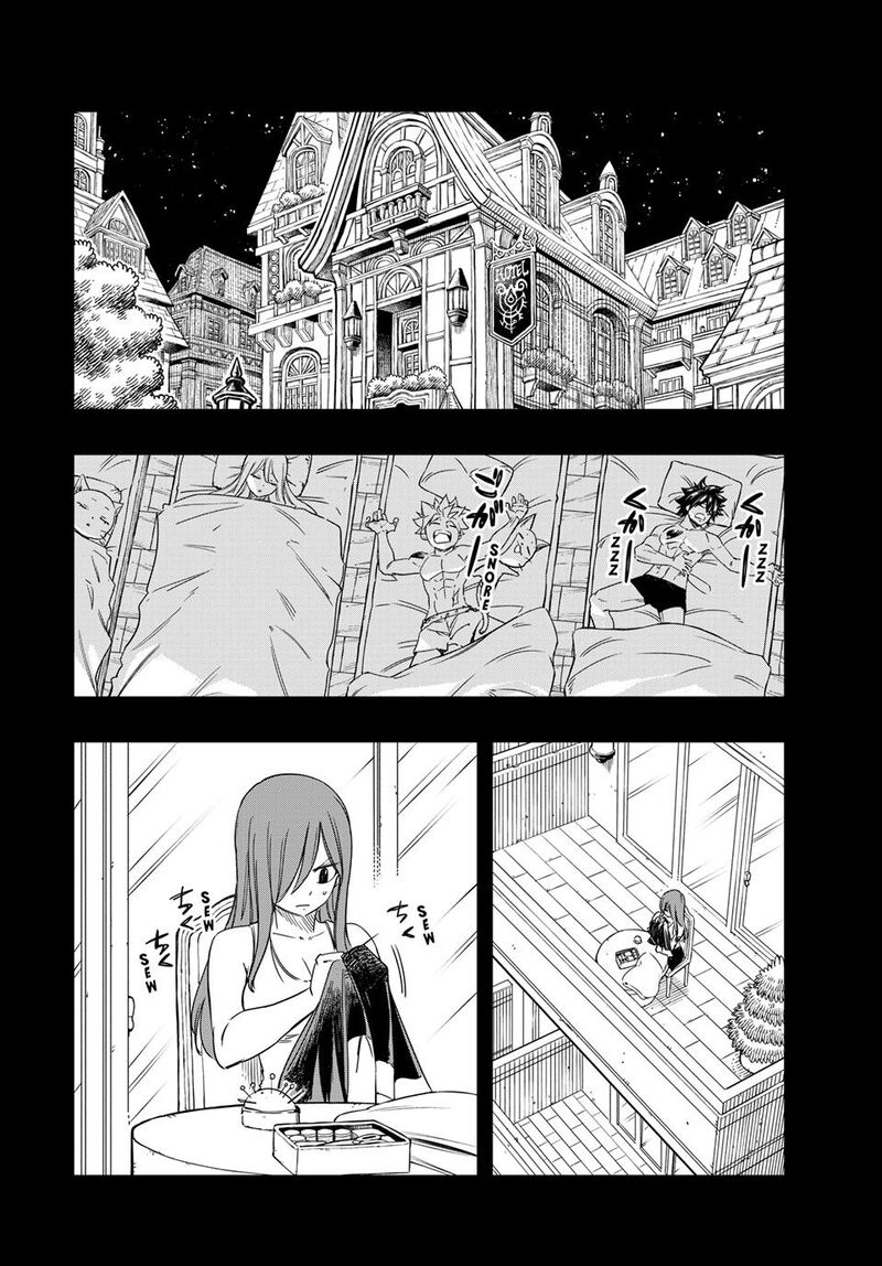 Fairy Tail 100 Years Quest 219 8