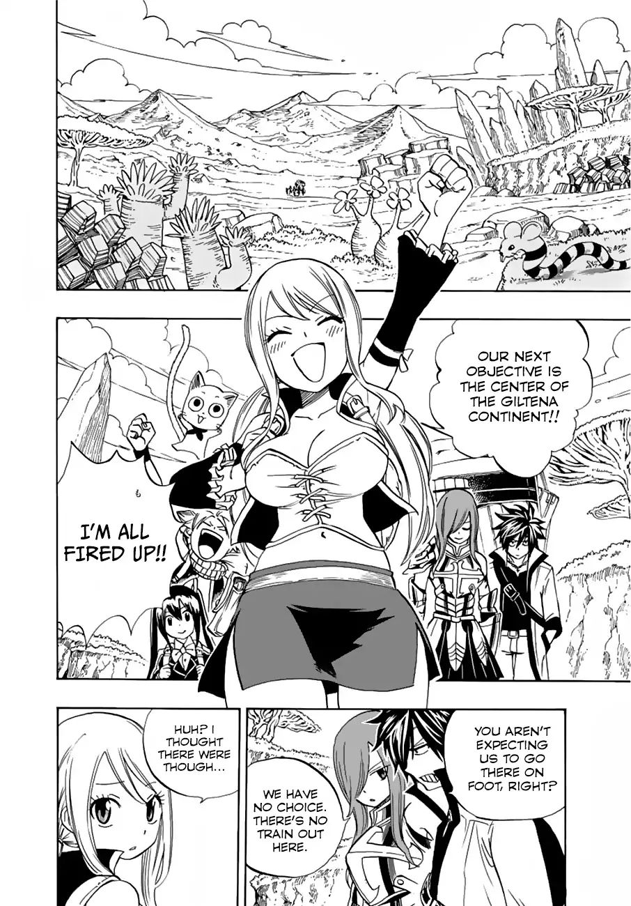 Fairy Tail 100 Years Quest 24 14