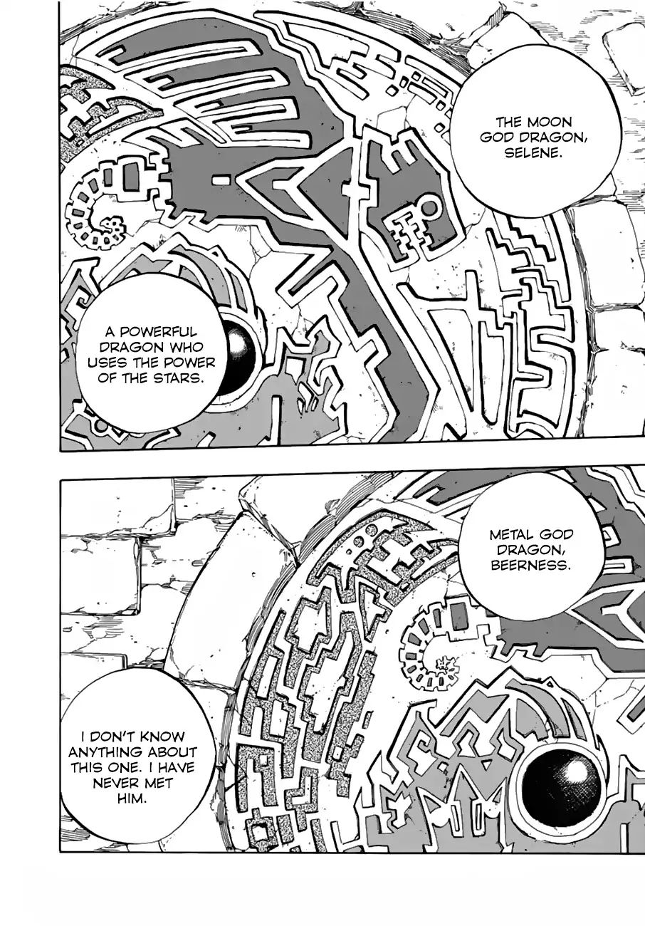 Fairy Tail 100 Years Quest 24 8