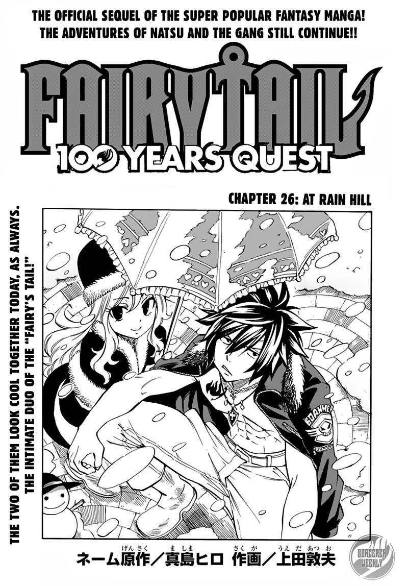 Fairy Tail 100 Years Quest 26 1