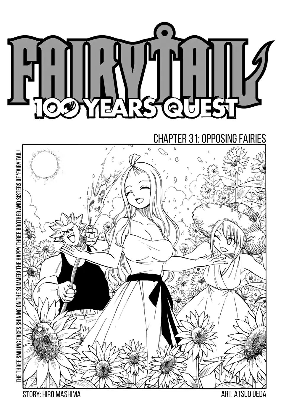 Fairy Tail 100 Years Quest 31 1