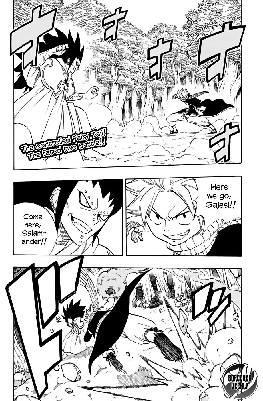 Fairy Tail 100 Years Quest 31 2