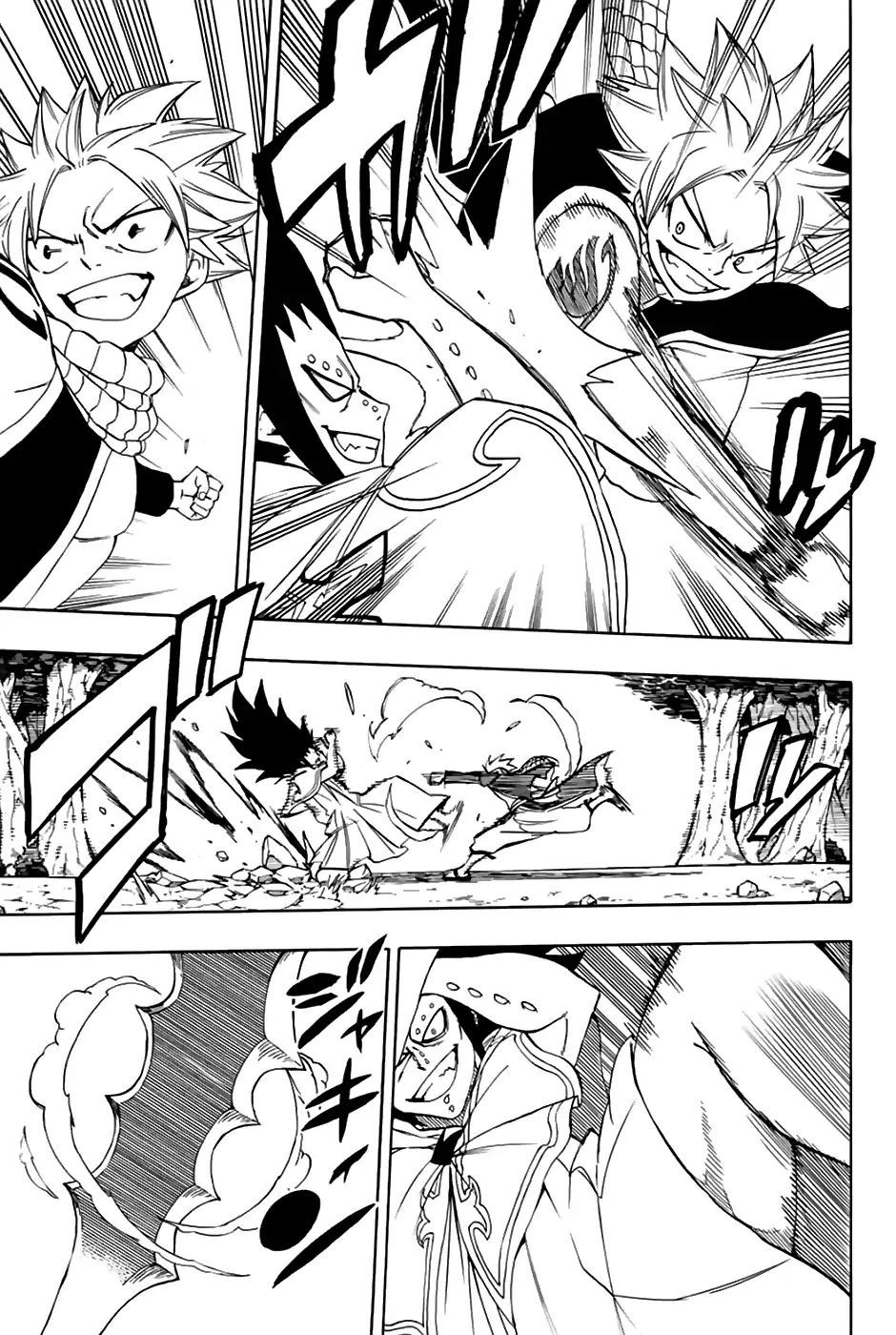 Fairy Tail 100 Years Quest 31 3