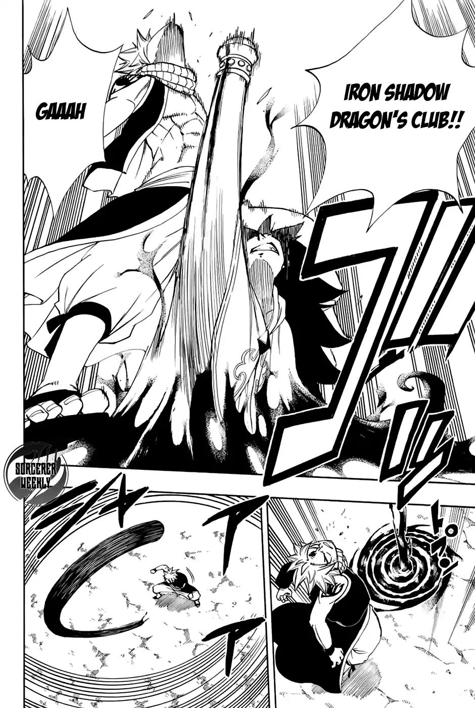 Fairy Tail 100 Years Quest 31 8