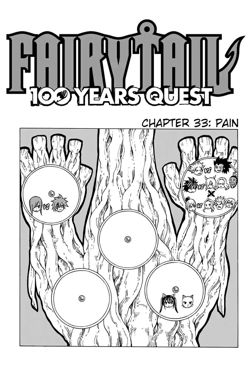 Fairy Tail 100 Years Quest 33 1