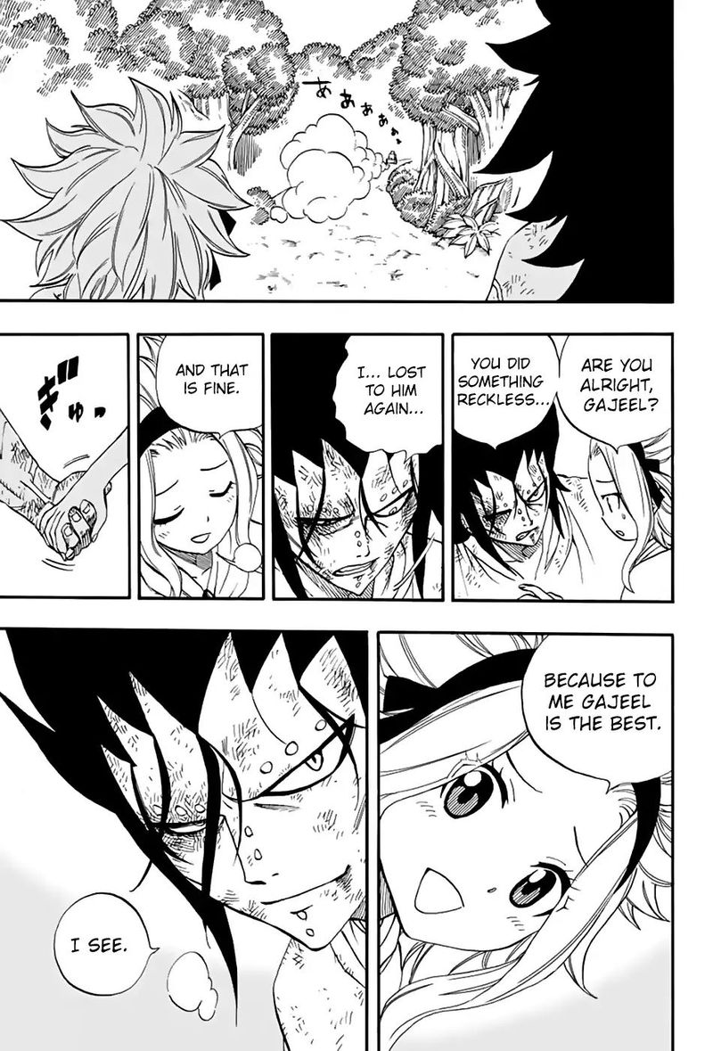 Fairy Tail 100 Years Quest 33 17