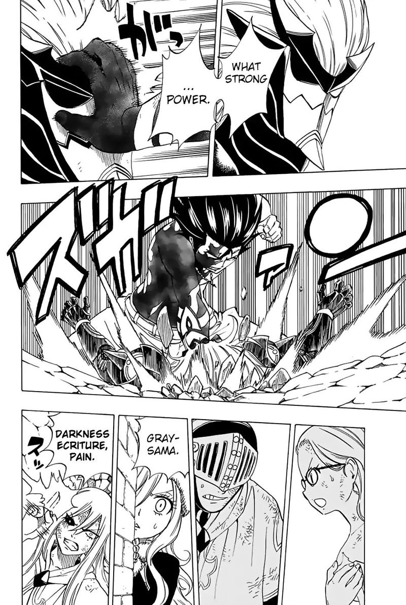 Fairy Tail 100 Years Quest 33 6