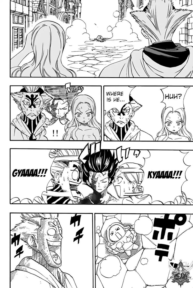 Fairy Tail 100 Years Quest 33 8