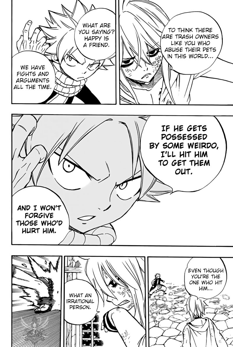 Fairy Tail 100 Years Quest 38 7