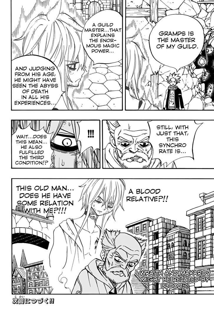 Fairy Tail 100 Years Quest 39 21