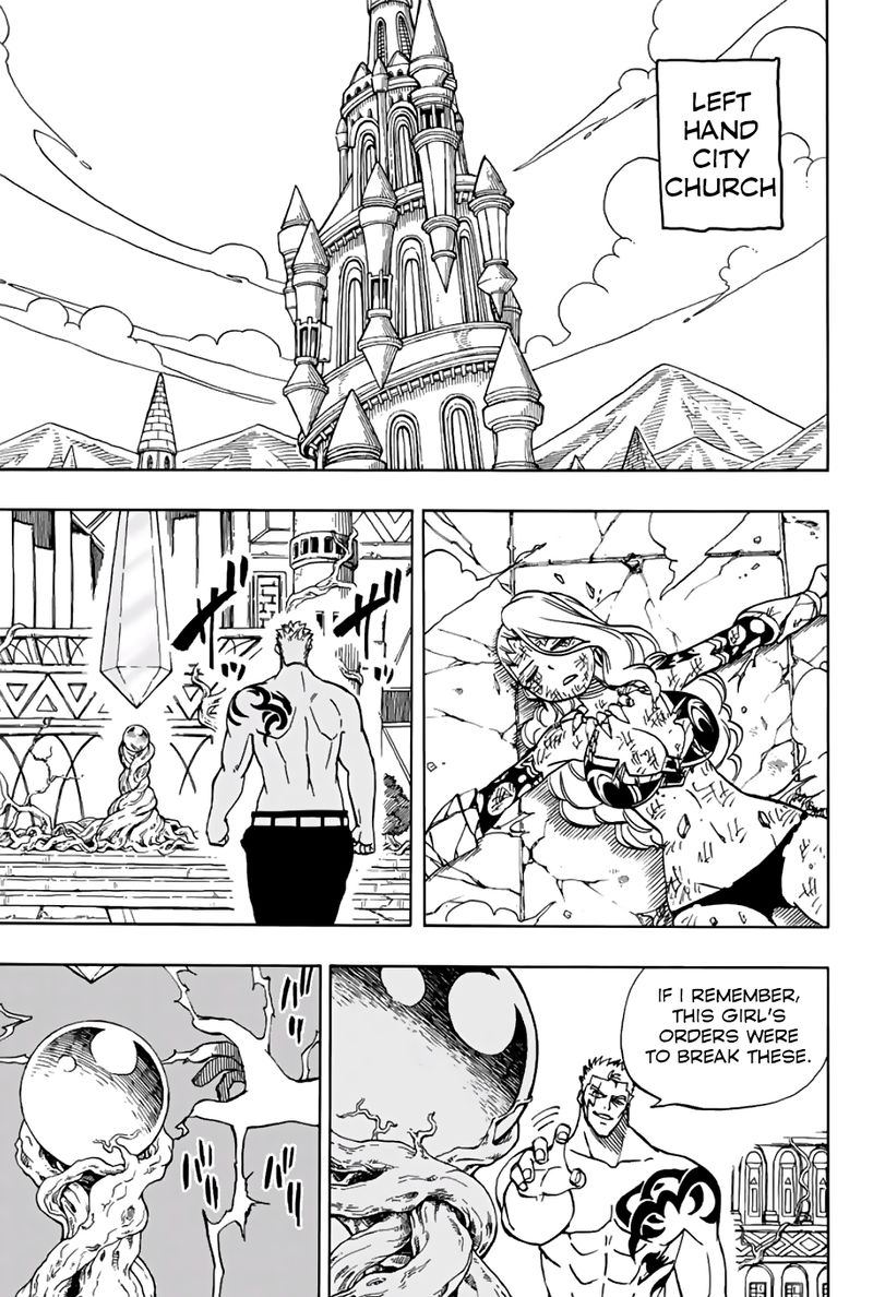 Fairy Tail 100 Years Quest 42 12