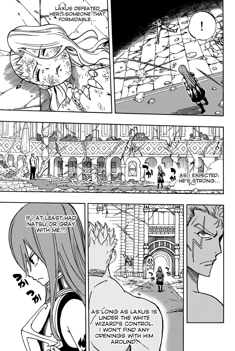 Fairy Tail 100 Years Quest 42 14
