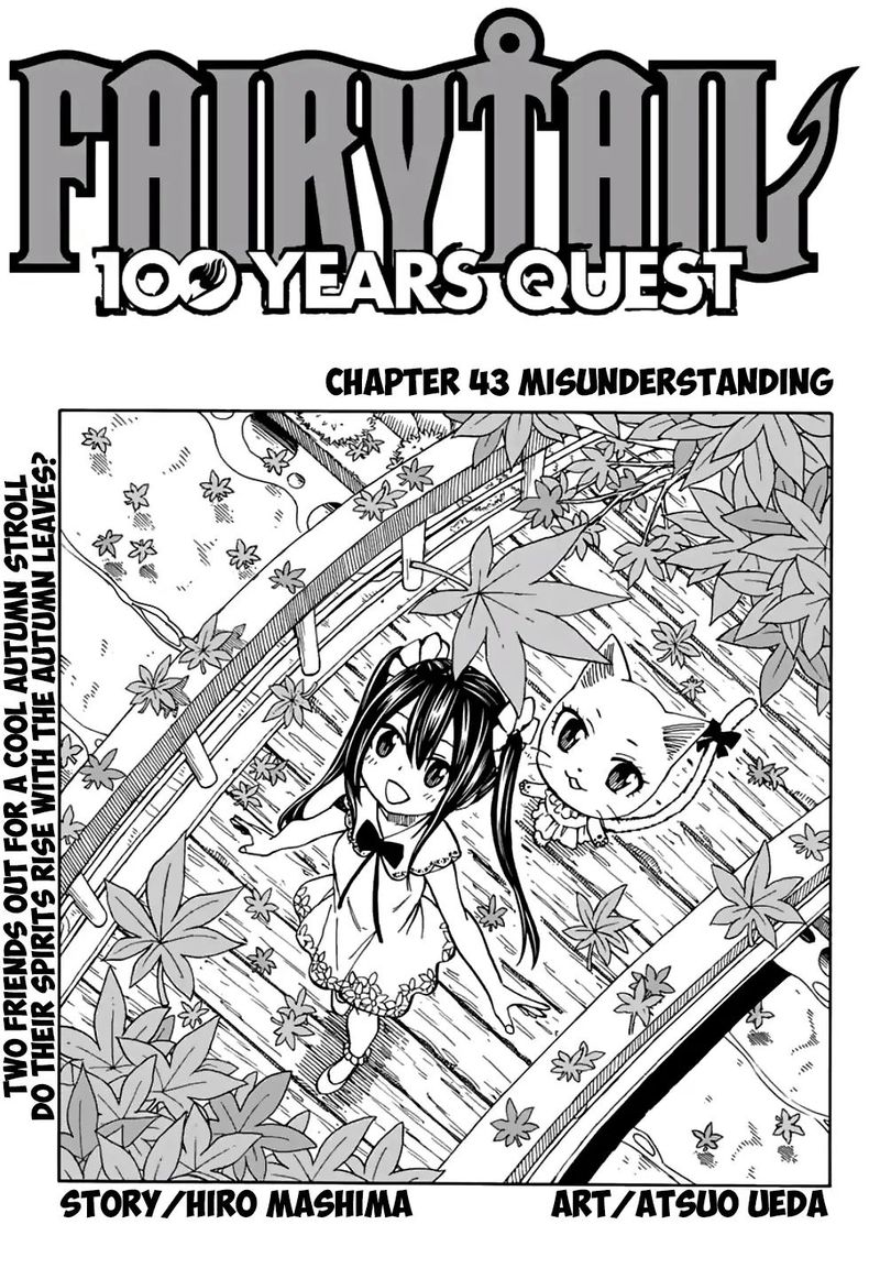 Fairy Tail 100 Years Quest 43 1