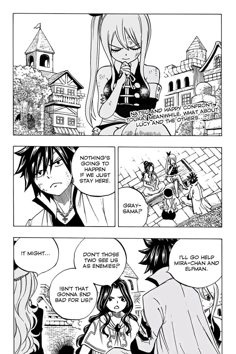 Fairy Tail 100 Years Quest 43 3