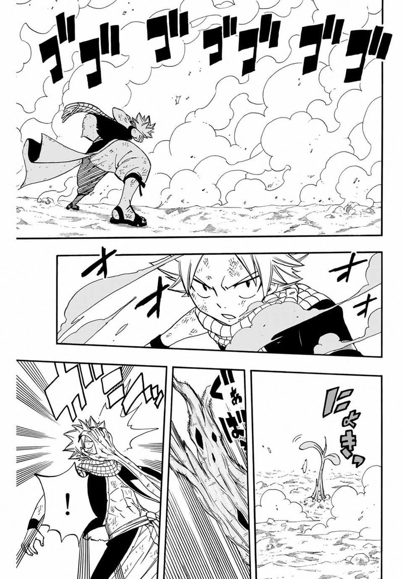 Fairy Tail 100 Years Quest 53 13
