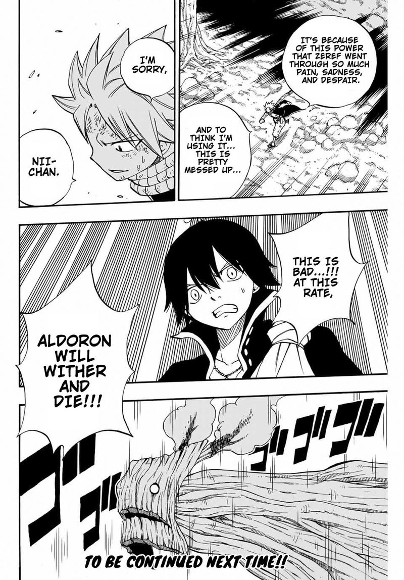 Fairy Tail 100 Years Quest 53 20