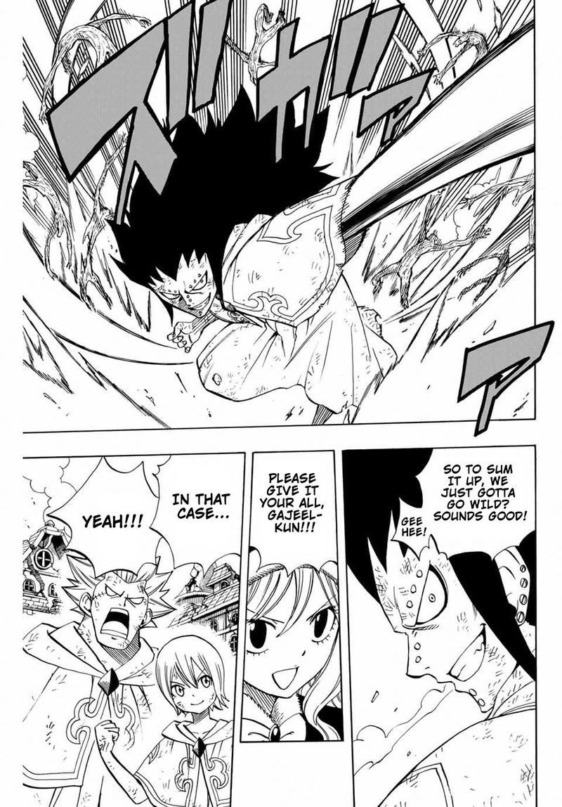 Fairy Tail 100 Years Quest 53 5