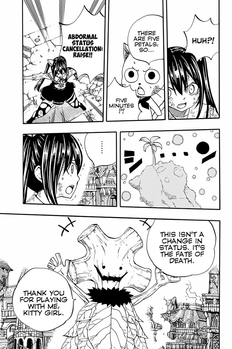 Fairy Tail 100 Years Quest 55 19