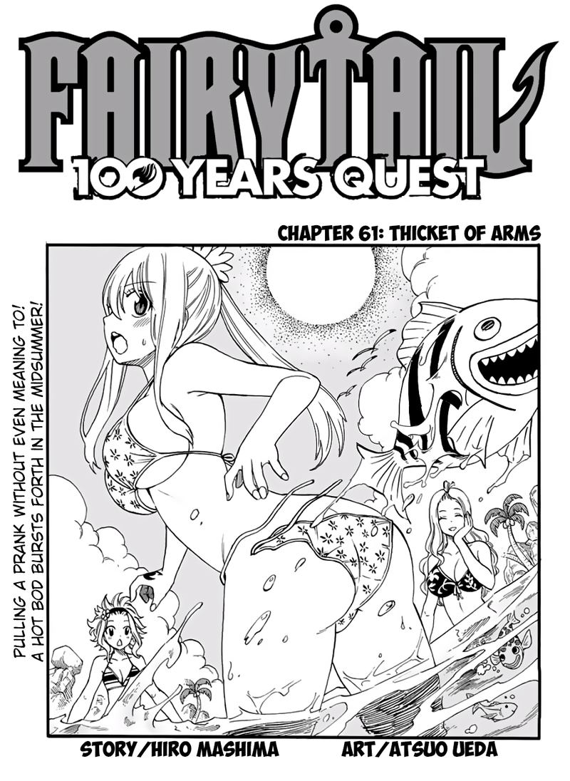 Fairy Tail 100 Years Quest 61 1