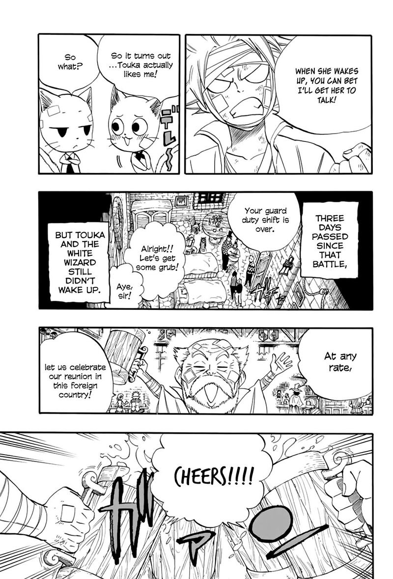 Fairy Tail 100 Years Quest 63 13