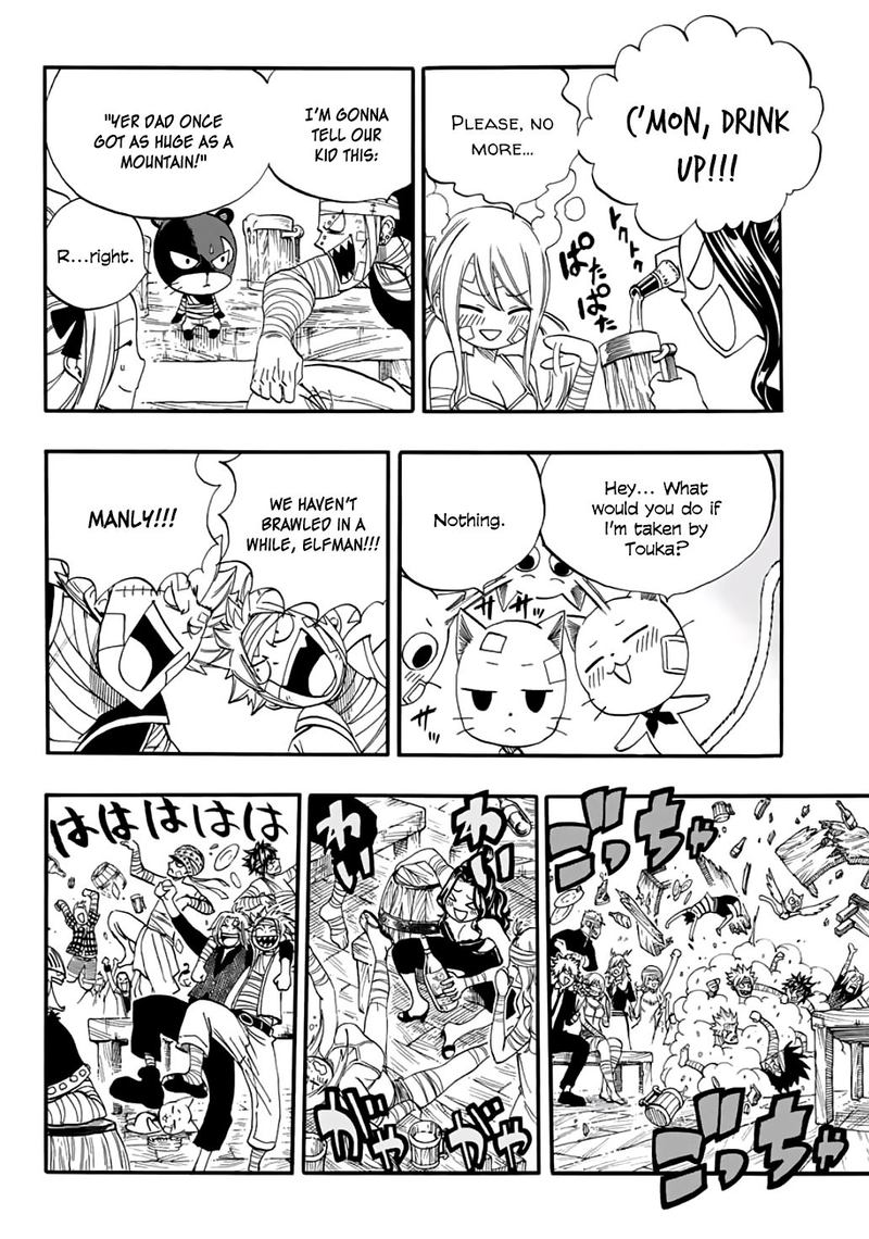 Fairy Tail 100 Years Quest 63 16