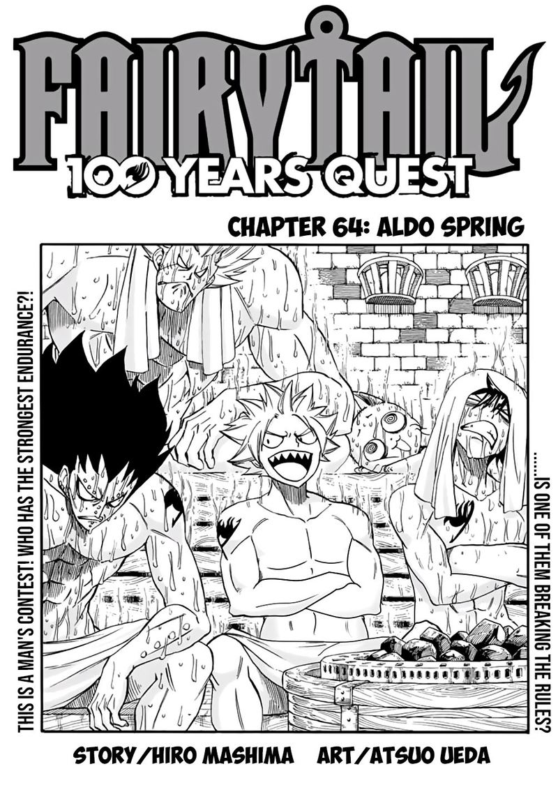 Fairy Tail 100 Years Quest 64 1