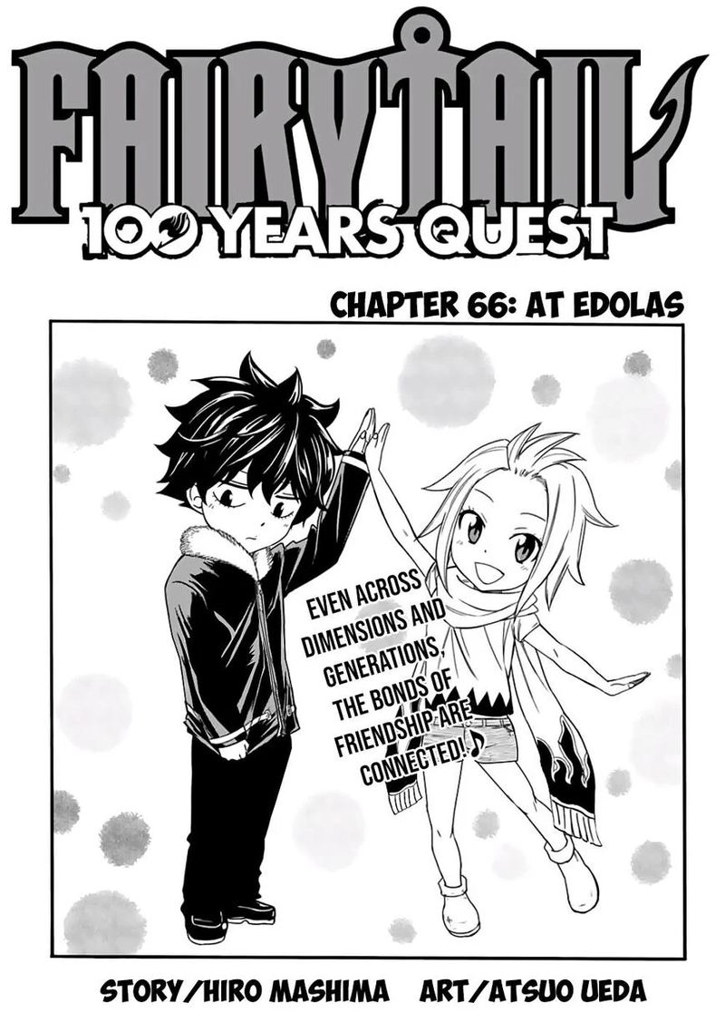 Fairy Tail 100 Years Quest 66 1