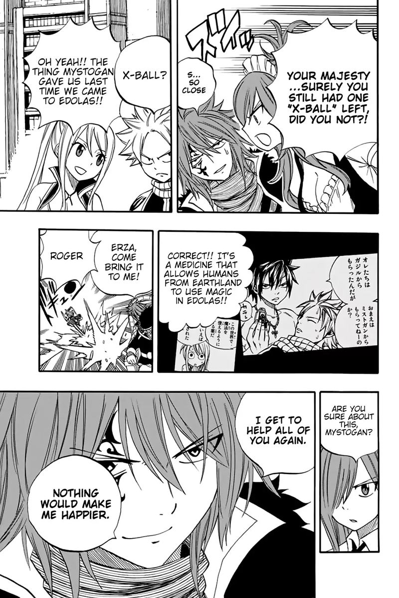 Fairy Tail 100 Years Quest 67 13