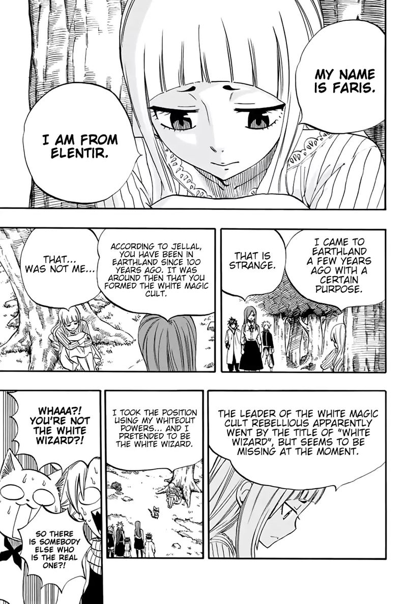 Fairy Tail 100 Years Quest 67 19