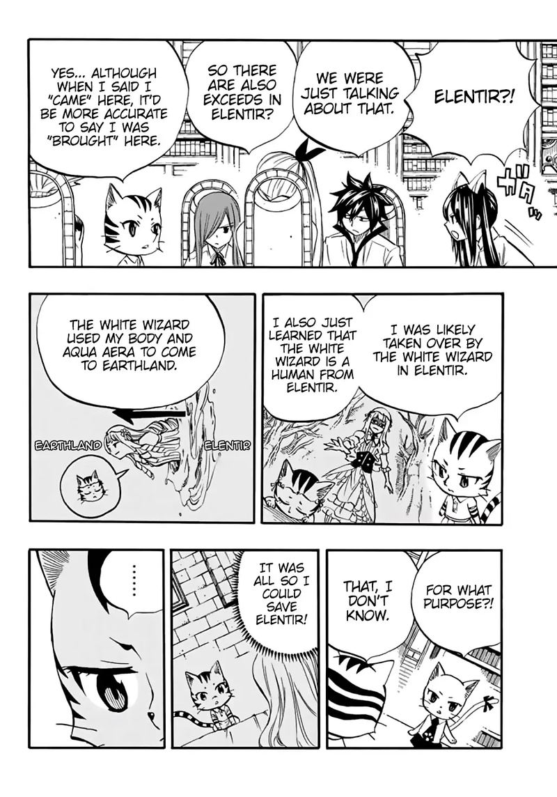 Fairy Tail 100 Years Quest 67 8