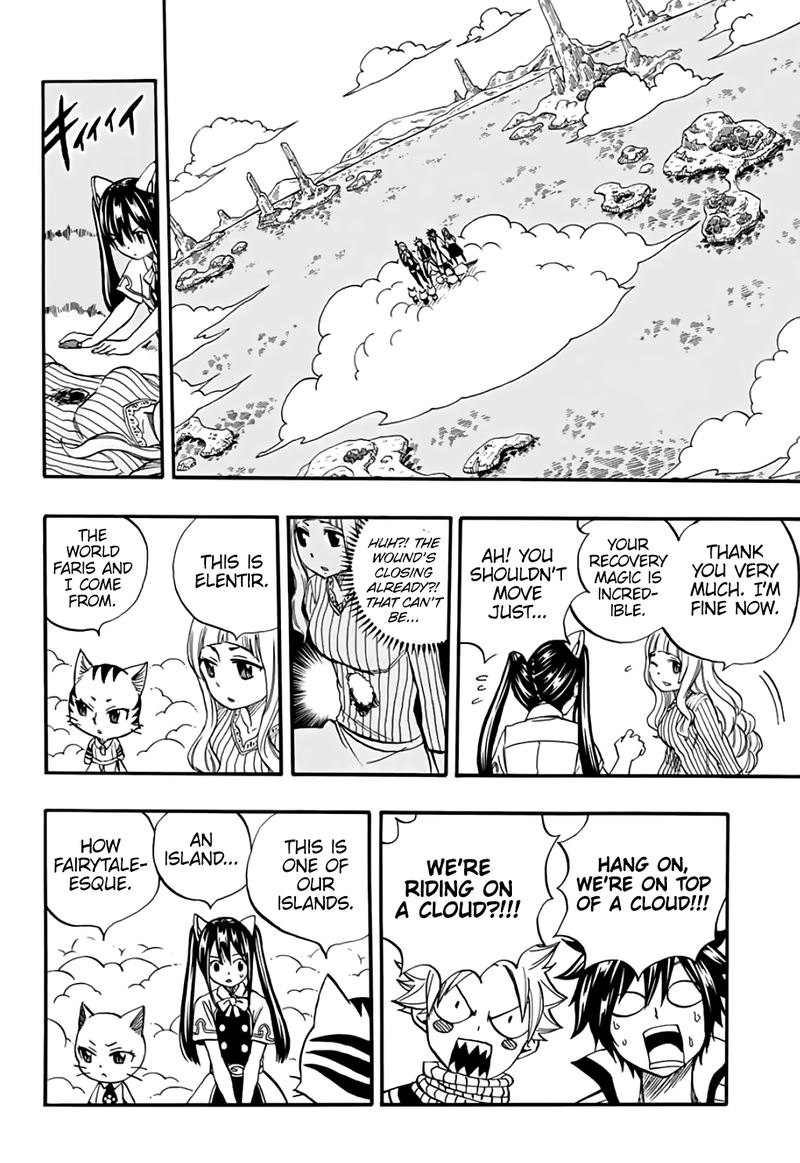 Fairy Tail 100 Years Quest 69 2
