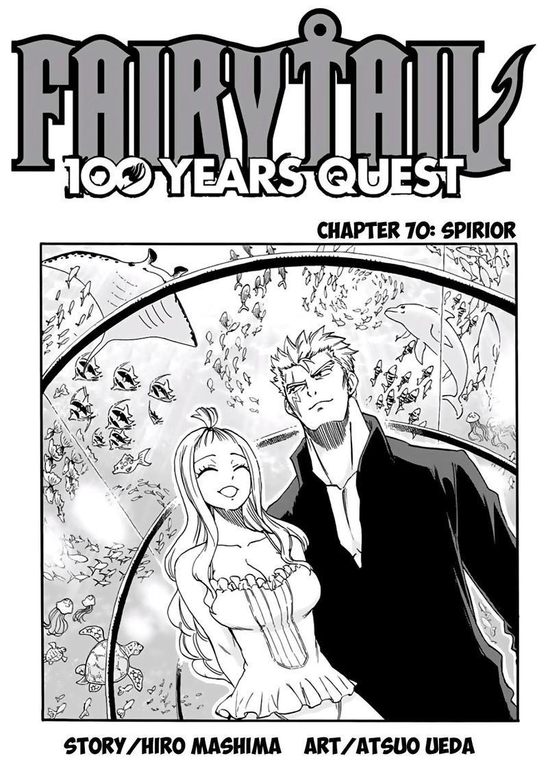 Fairy Tail 100 Years Quest 70 1