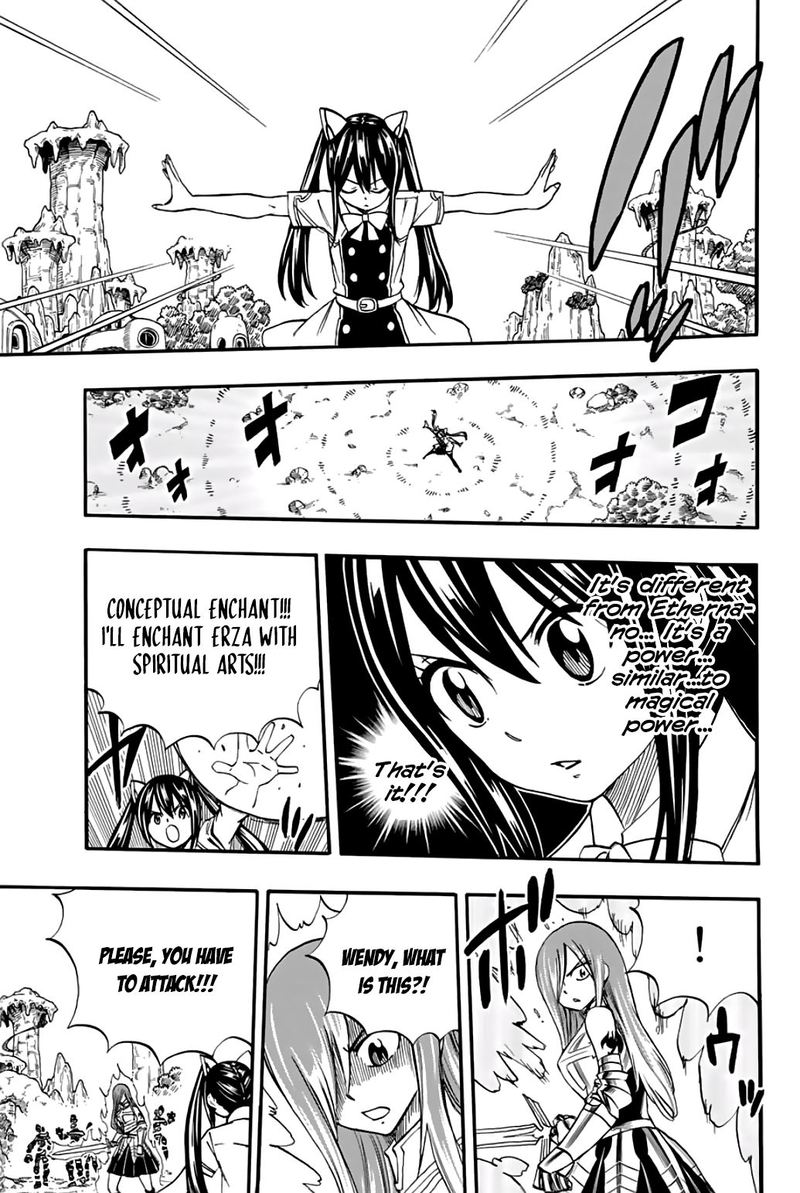 Fairy Tail 100 Years Quest 70 8