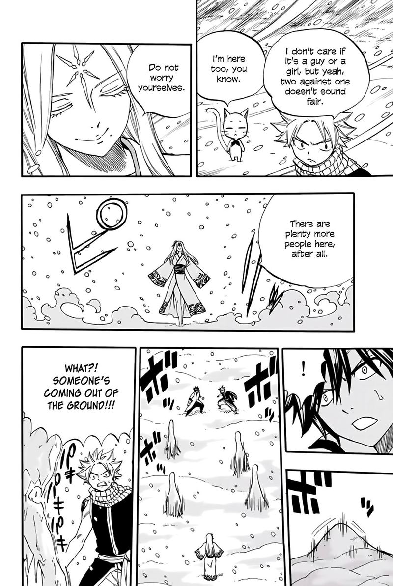 Fairy Tail 100 Years Quest 71 8