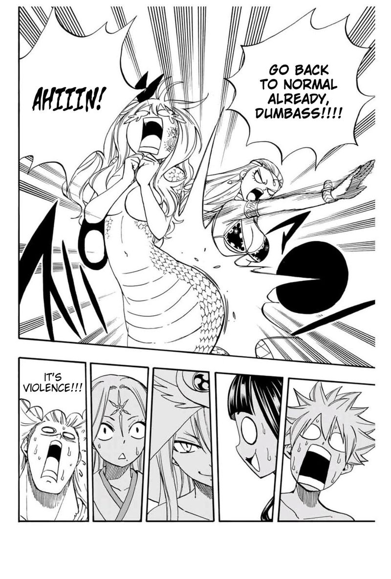 Fairy Tail 100 Years Quest 75 14