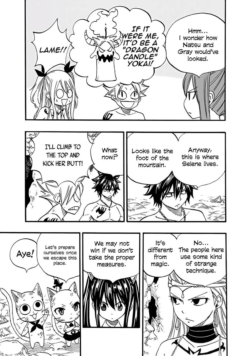 Fairy Tail 100 Years Quest 77 16