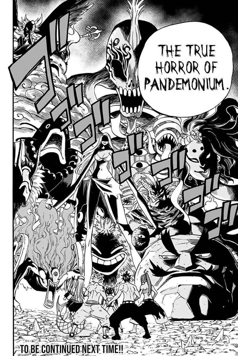 Fairy Tail 100 Years Quest 77 19