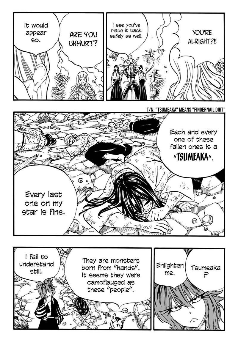 Fairy Tail 100 Years Quest 77 5