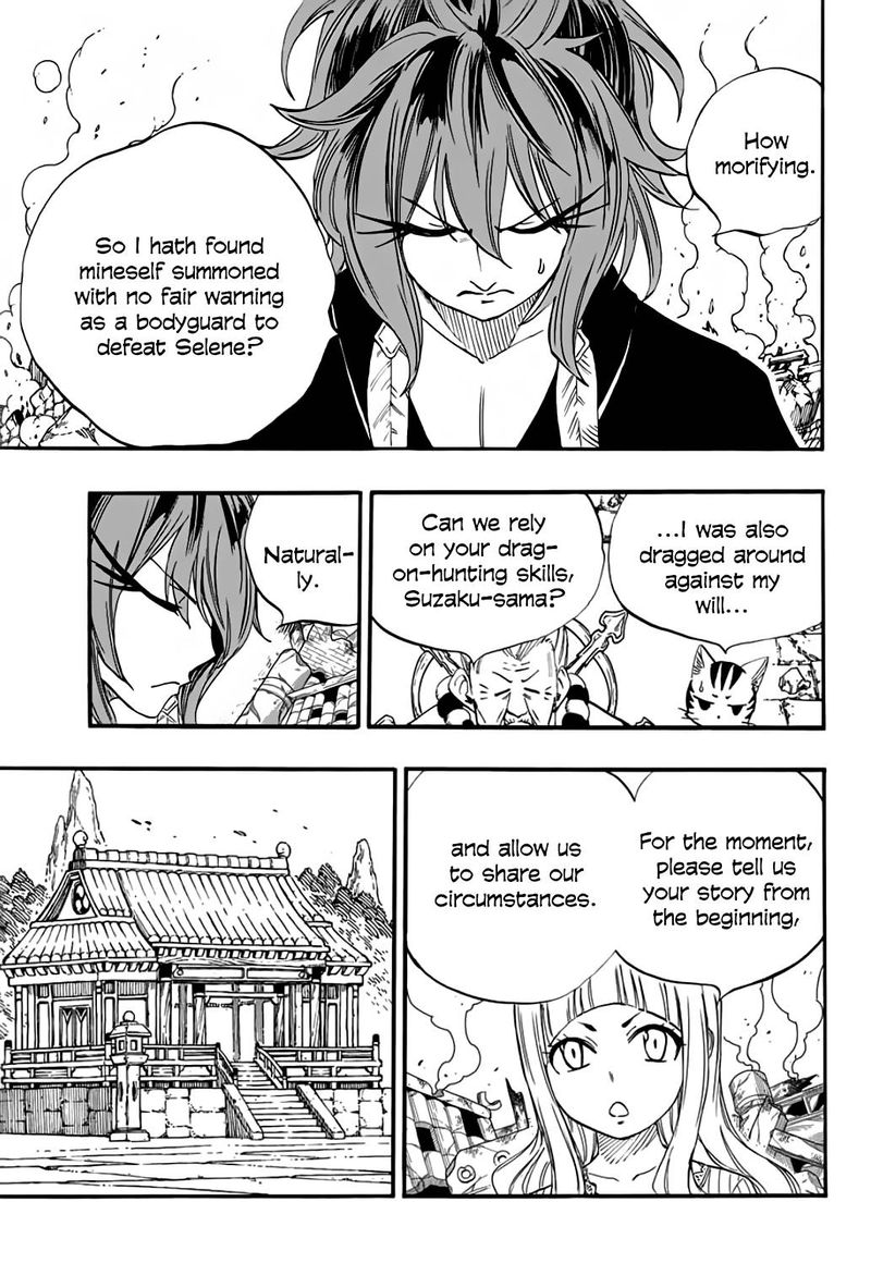 Fairy Tail 100 Years Quest 77 7