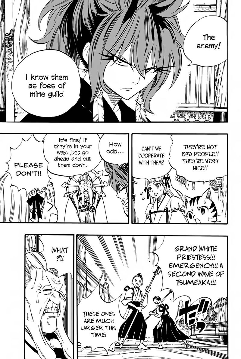Fairy Tail 100 Years Quest 77 9