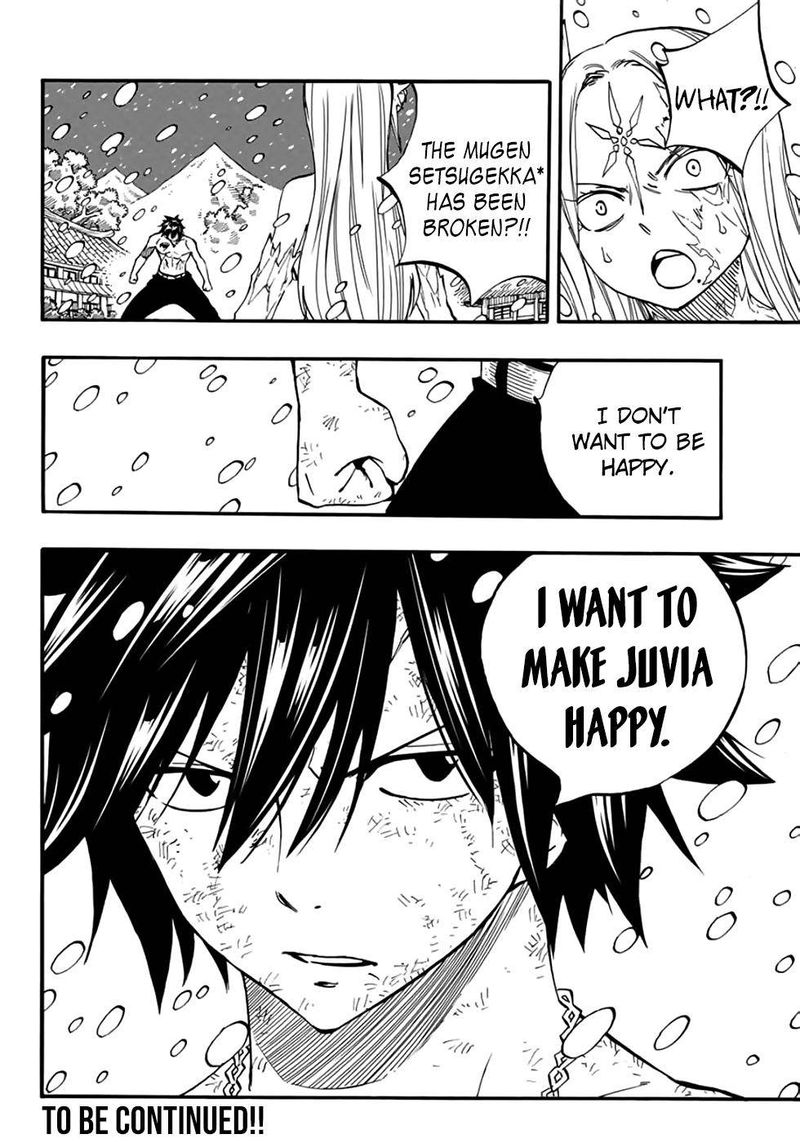 Fairy Tail 100 Years Quest 84 20