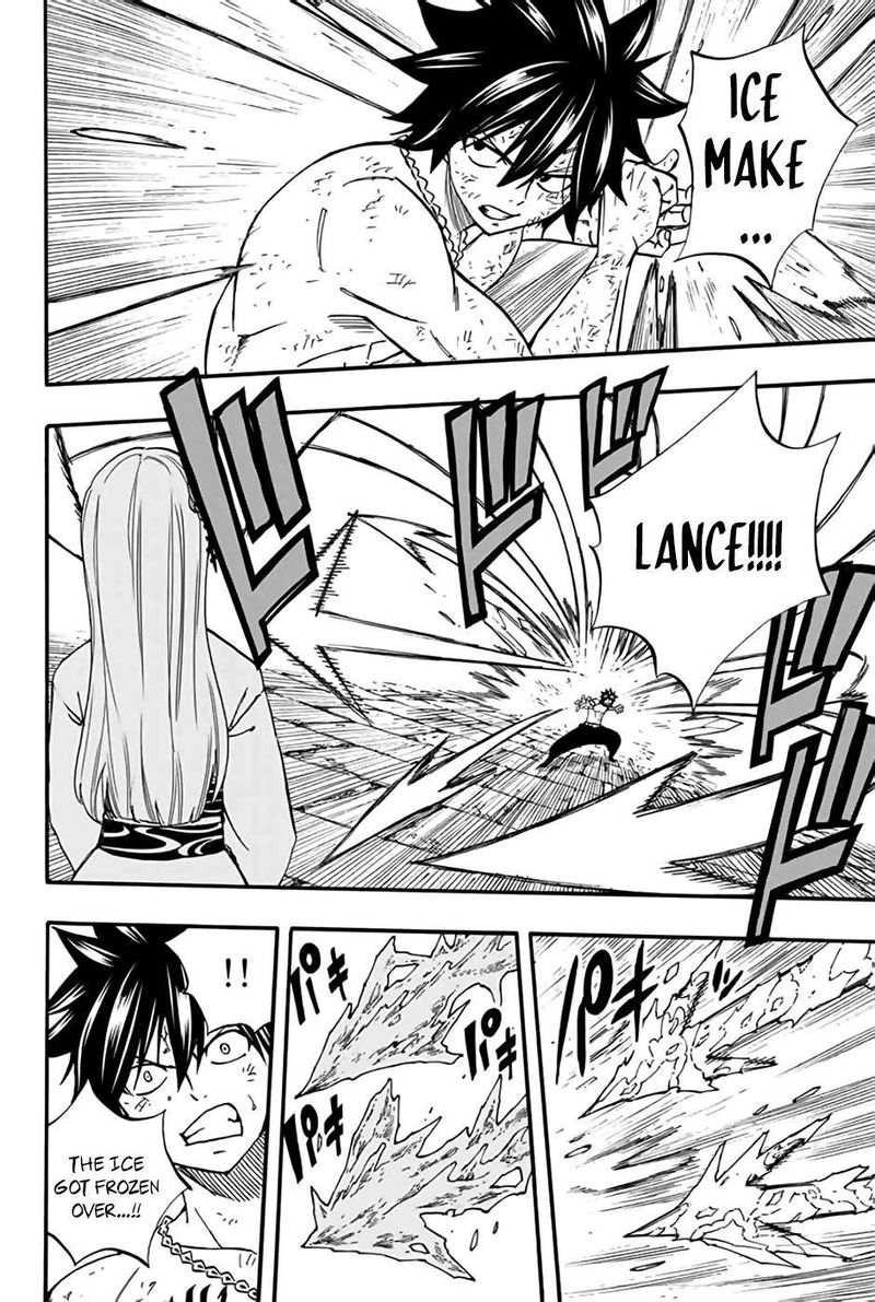 Fairy Tail 100 Years Quest 84 4