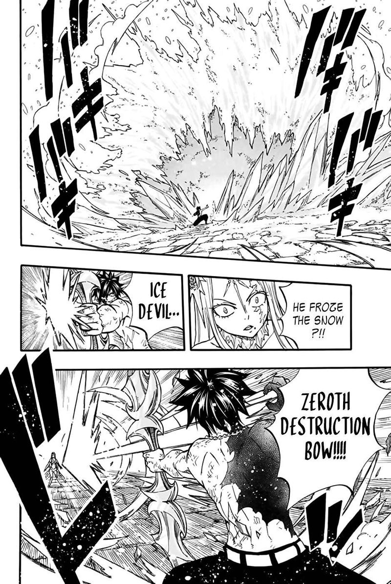 Fairy Tail 100 Years Quest 84 8