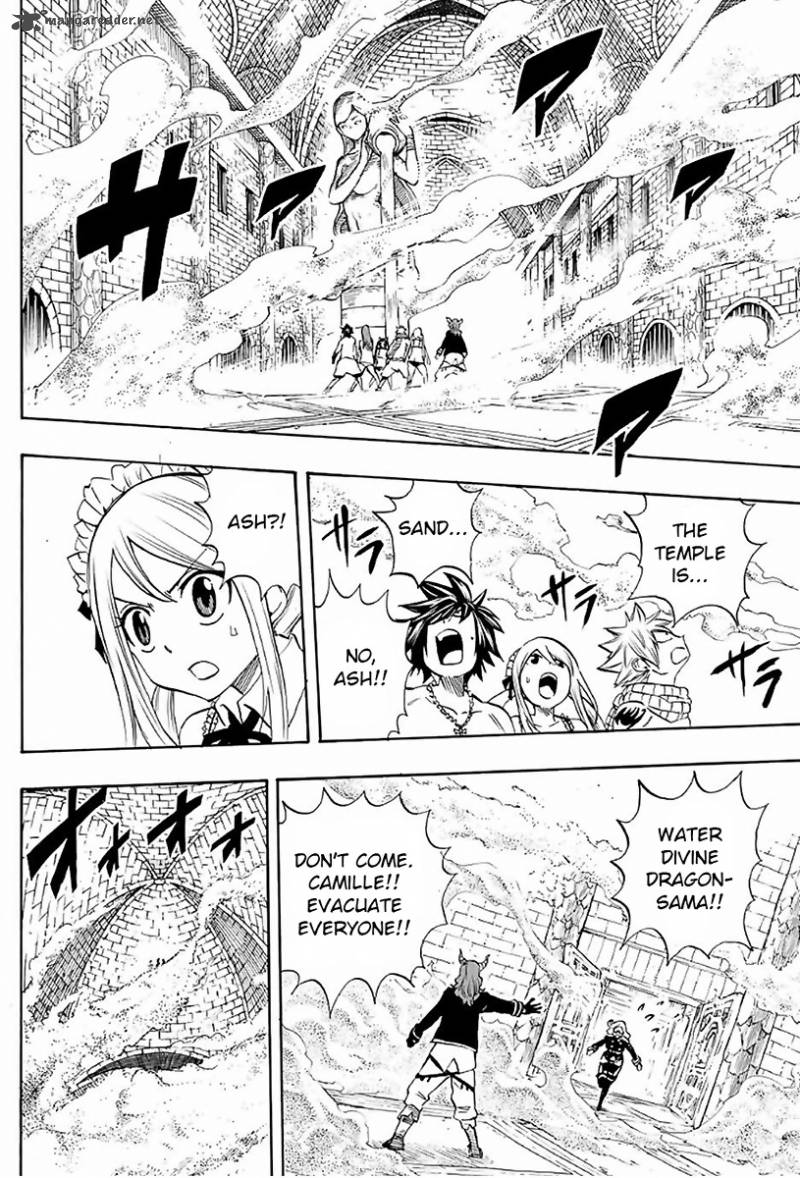 Fairy Tail 100 Years Quest 9 16