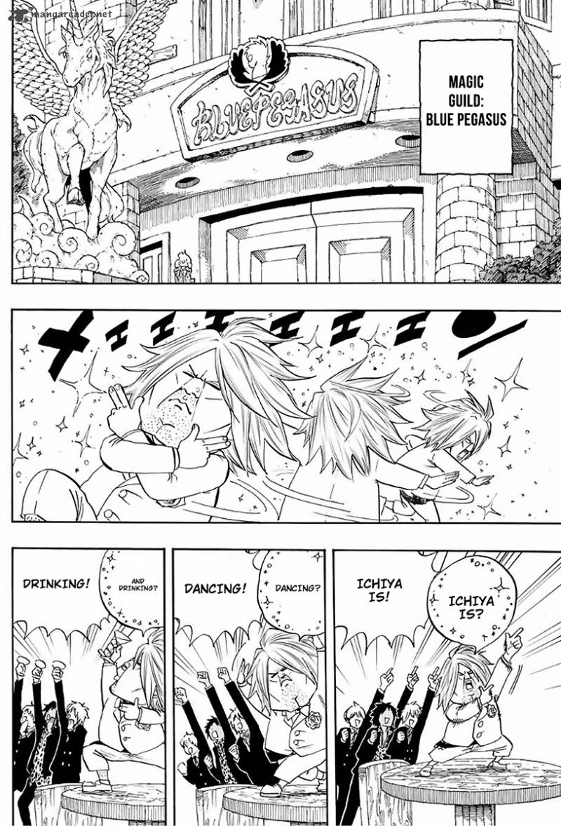 Fairy Tail 100 Years Quest 9 2
